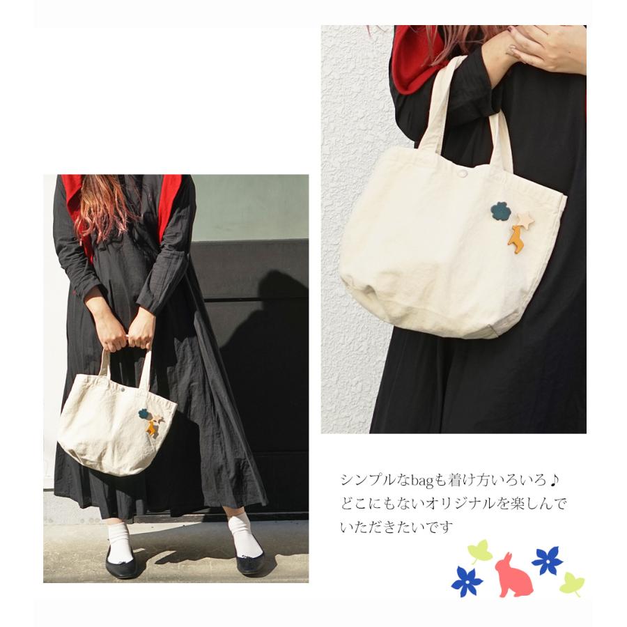 ブローチおしゃれナチュラル 北欧 本革 日本製 hoshinootoブランド |  | 07