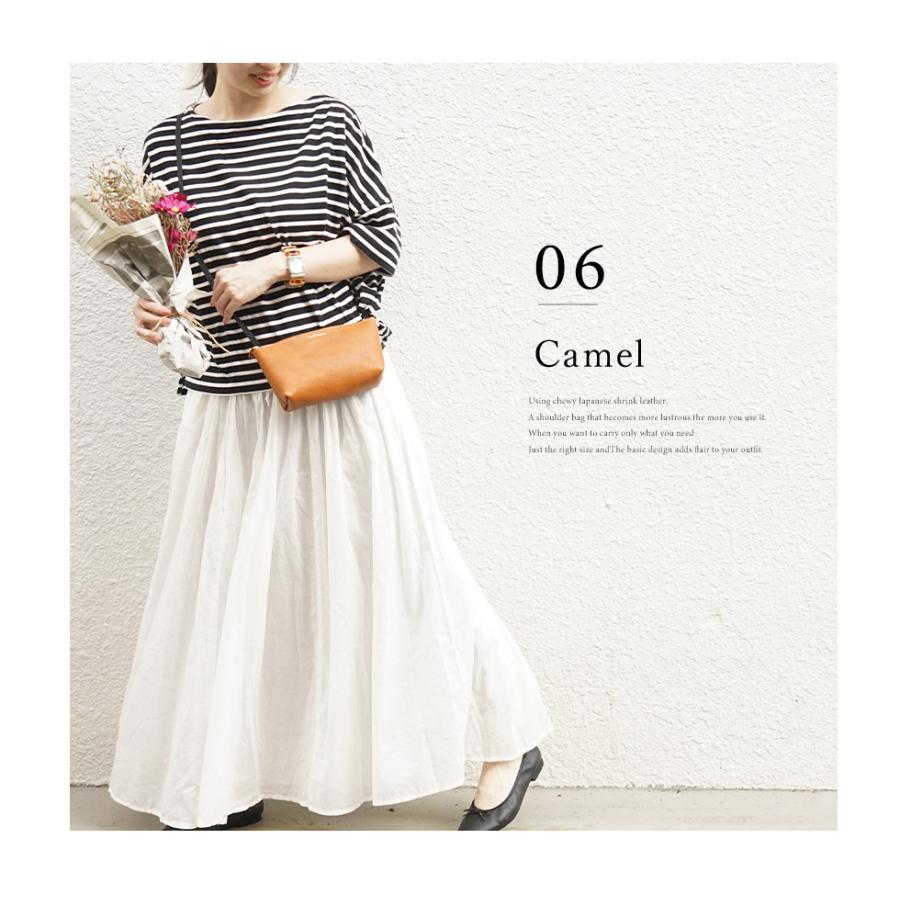 ショルダーバッグ レディース 斜めがけ 本革 hoshinootoブランド ［Leo-レオ］ 通勤バッグ サコッシュ |  | 10