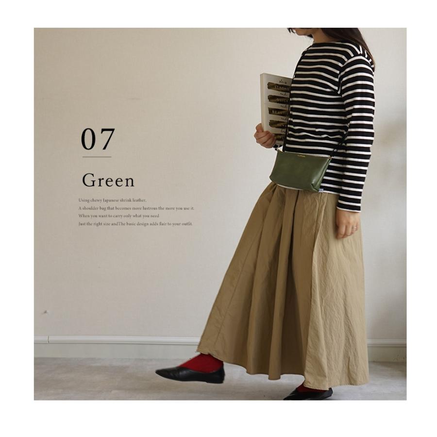 ショルダーバッグ レディース 斜めがけ 本革 hoshinootoブランド ［Leo