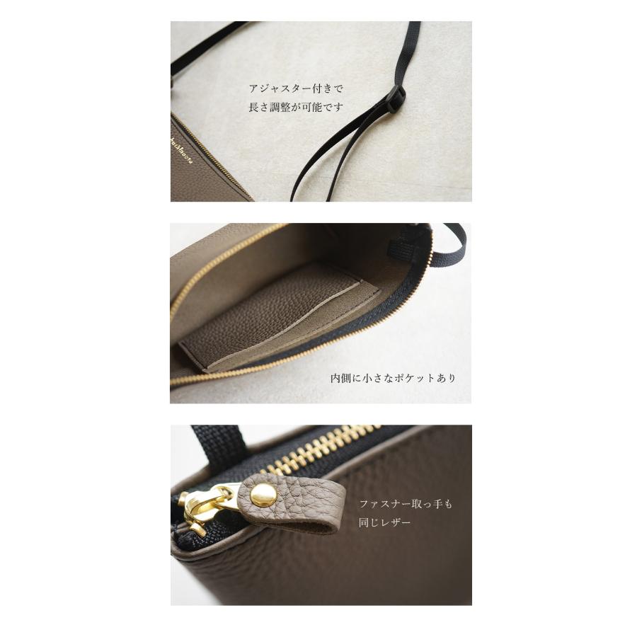 ショルダーバッグ レディース 斜めがけ 本革 hoshinootoブランド ［Leo