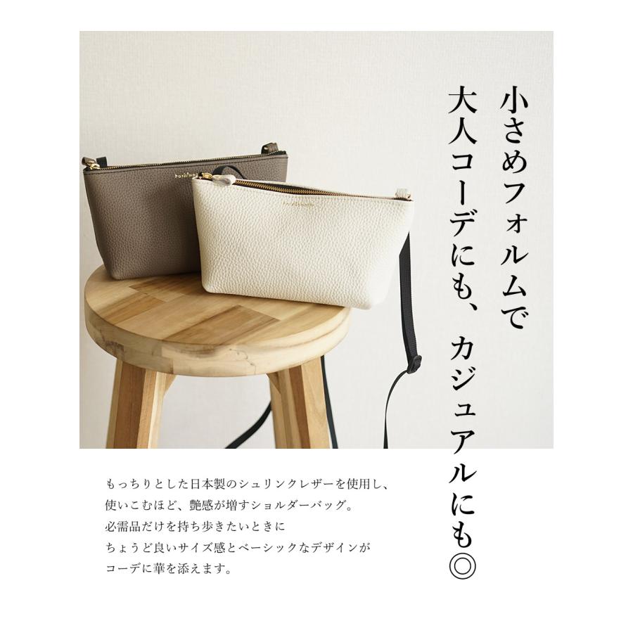 ショルダーバッグ レディース 斜めがけ 本革 hoshinootoブランド ショルダーバッグ レディース 斜めがけ 本革 hoshinootoブランド