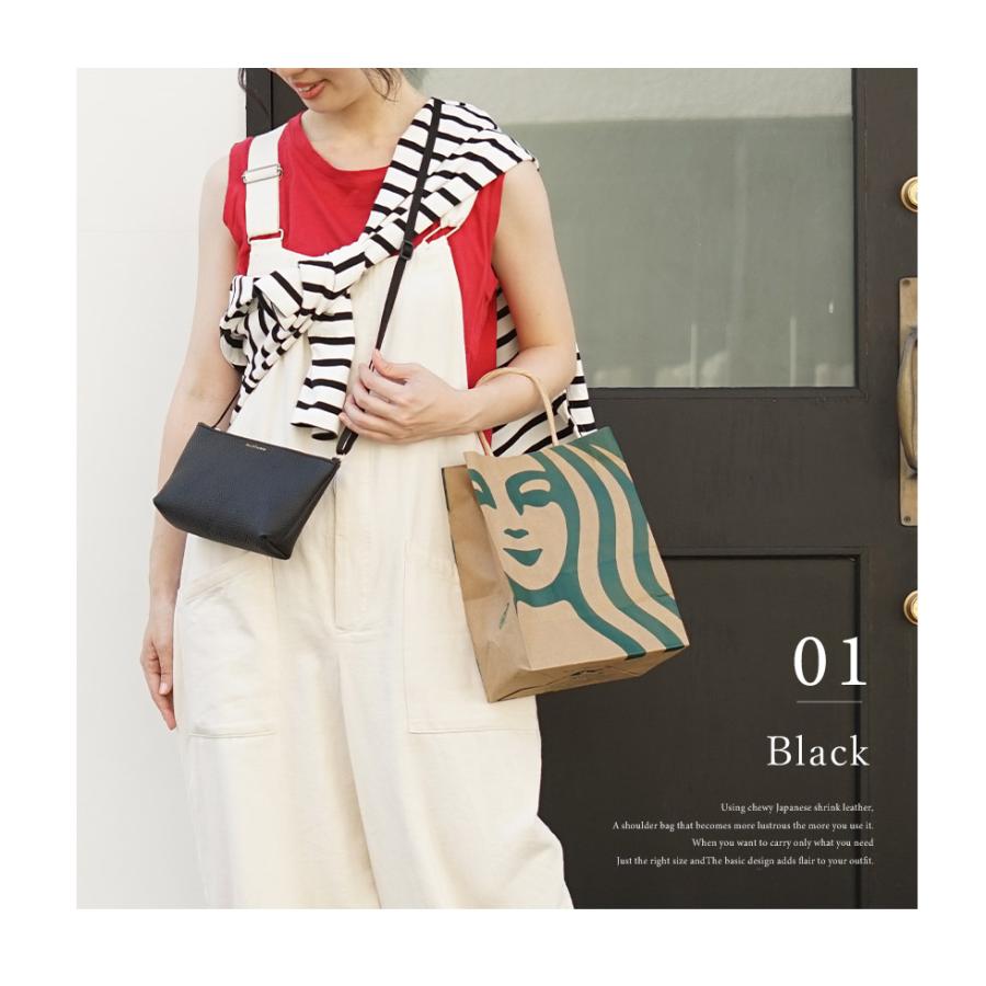 ショルダーバッグ レディース 斜めがけ 本革 hoshinootoブランド ［Leo-レオ］ 通勤バッグ サコッシュ |  | 05