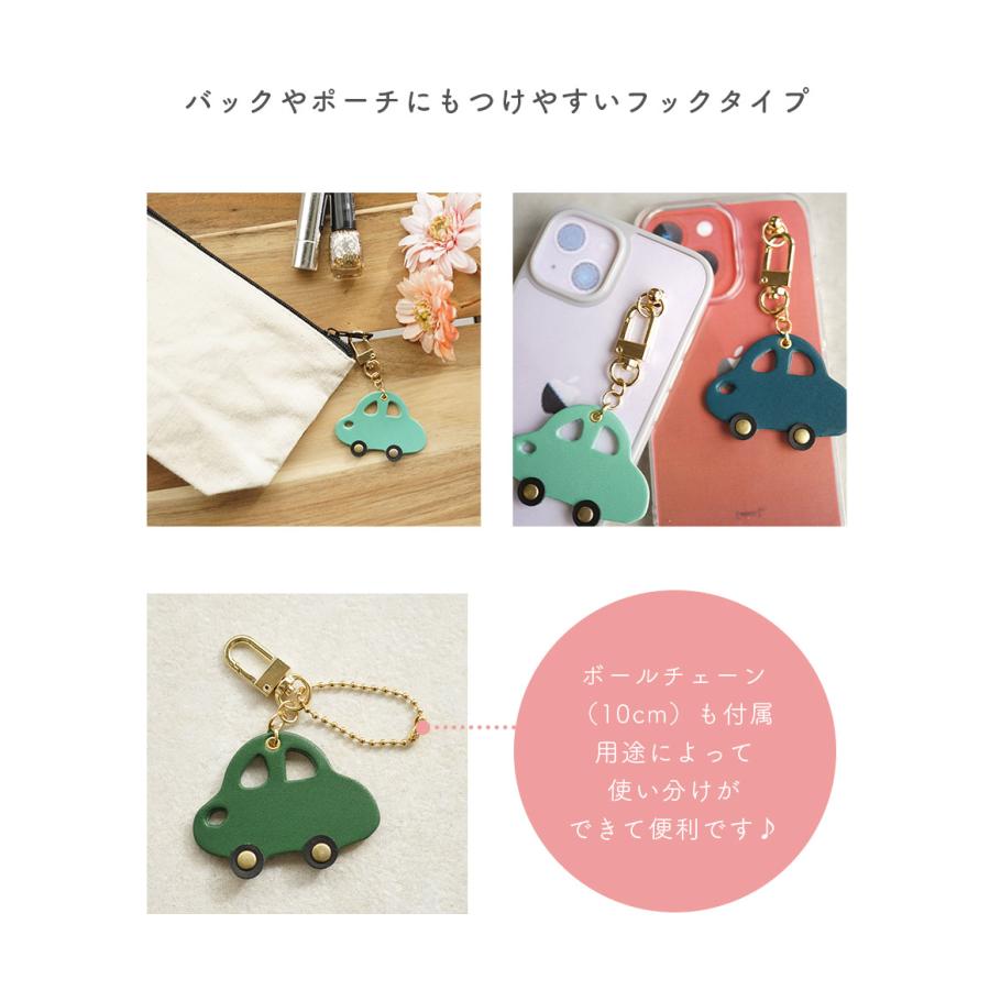 バッグチャーム 革 くるま かわいい ネームタグ 名入れ お名前刻印 hoshinootoブランド |  | 07