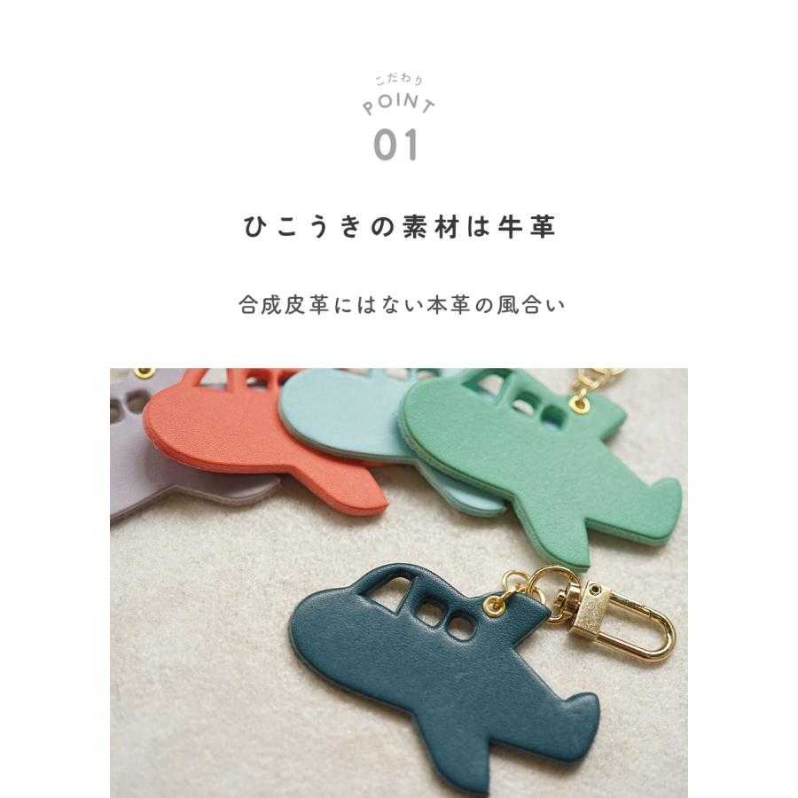 ☆極美品☆ゴヤール　バッグチャーム　ネームタグ 楽天市場】ゴヤール チャームの通販