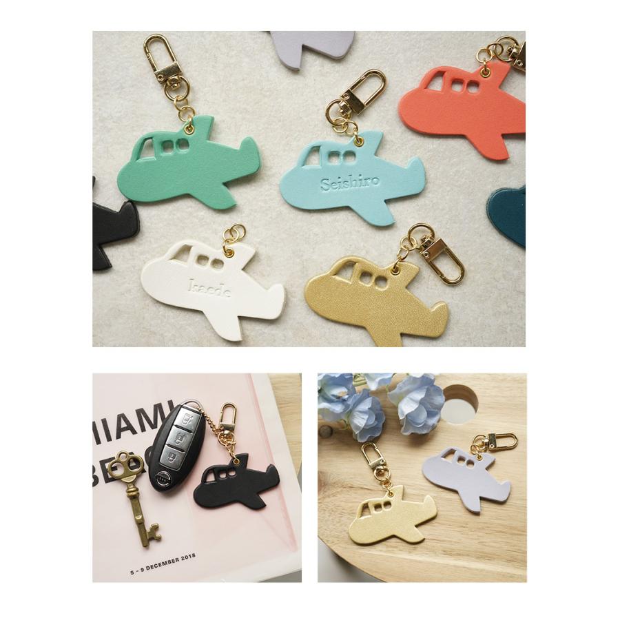 バッグチャーム 飛行機 ひこうき かわいい ネームタグ 名入れ お名前刻印 hoshinootoブランド |  | 09