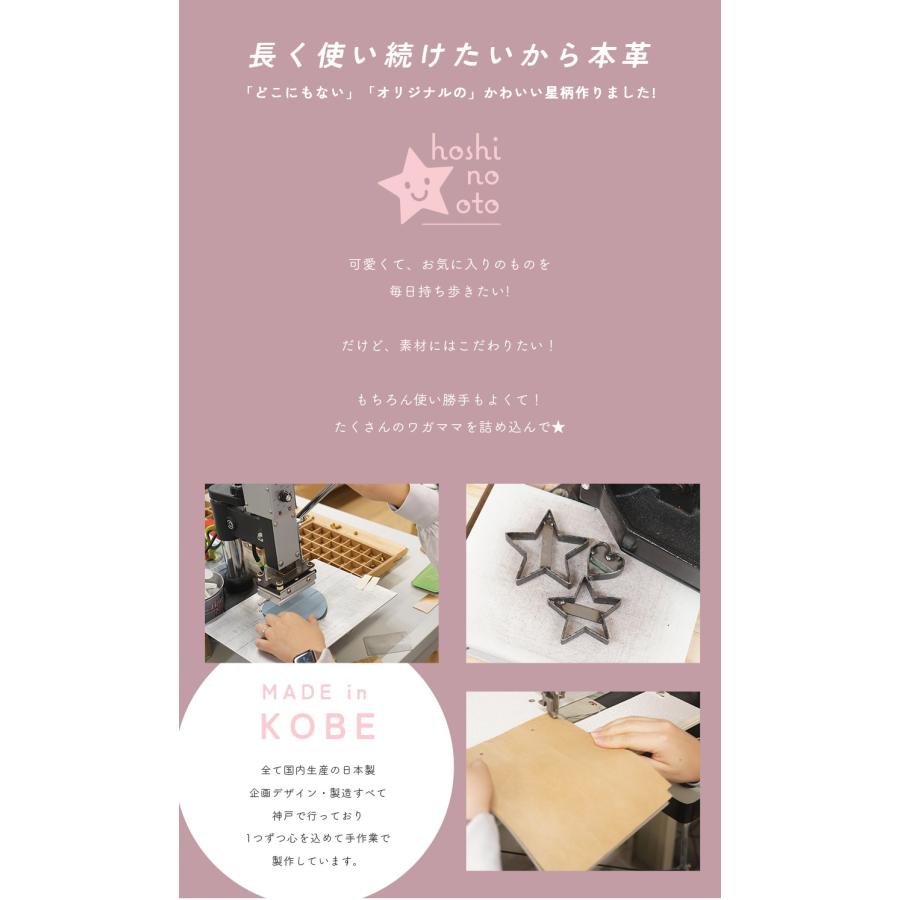 ベビーピンク苺チャーム 革タグ№3 ベビーピンク苺チャーム 革タグ№3 楽天市場】レザー風タグチャーム