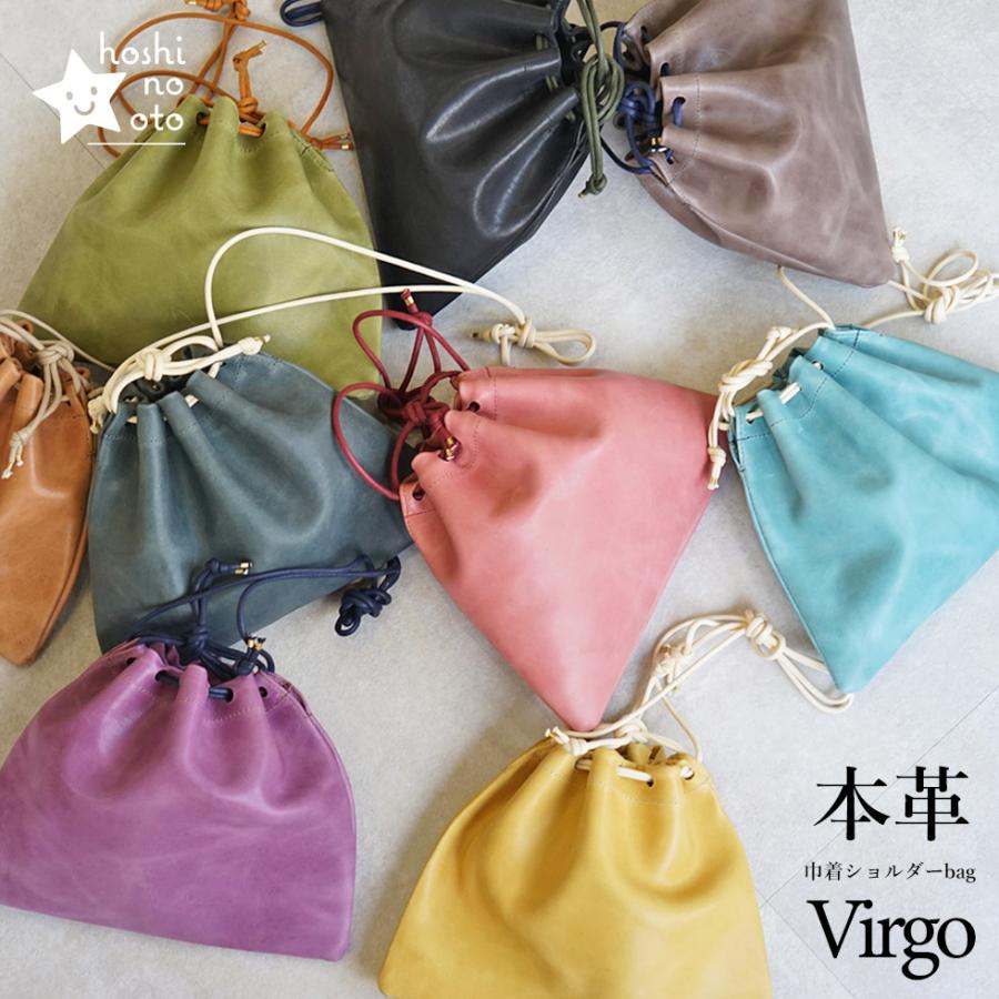 ✨稀少✨美品✨コーチ　カゴバッグ　肩かけ　巾着型　パイソン　大容量 COOCO パイソン柄 巾着バッグ ショルダー トート ナイロンバッグ
