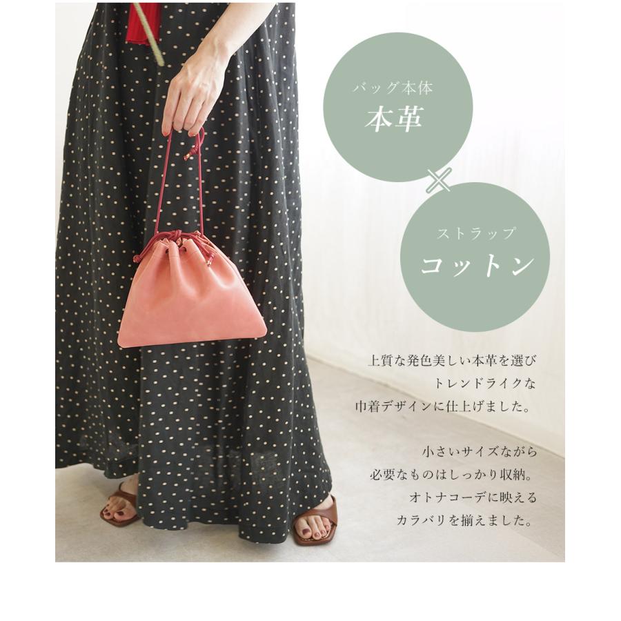 ＊Ｓ＊様❣️ハンドメイド＊肩掛けビックトート＊巾着バック＊ふっくらポーチ＊ハンカチ Cute drawstring bag / triangular gusset / DAYBAG / sewing