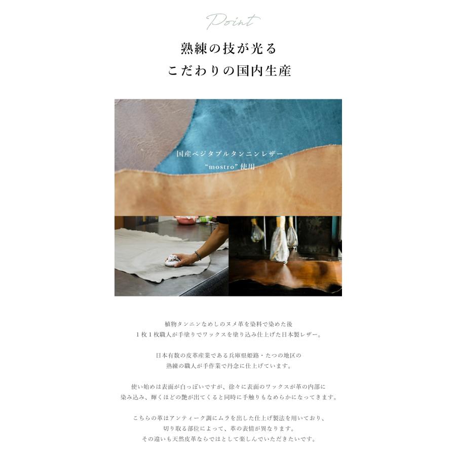 巾着バッグ レディース おしゃれ 本革 革 斜めがけ コットン 大人 ポシェット 軽量 かわいい 巾着 小さめ hoshinootoブランド [Virgo-ウィルゴ] レザー 国産 |  | 06