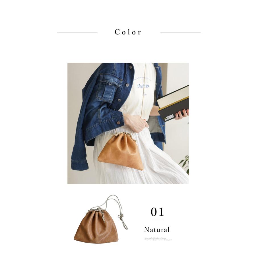 巾着バッグ レディース おしゃれ 本革 革 斜めがけ コットン 大人 ポシェット 軽量 かわいい 巾着 小さめ hoshinootoブランド [Virgo-ウィルゴ] レザー 国産 |  | 07