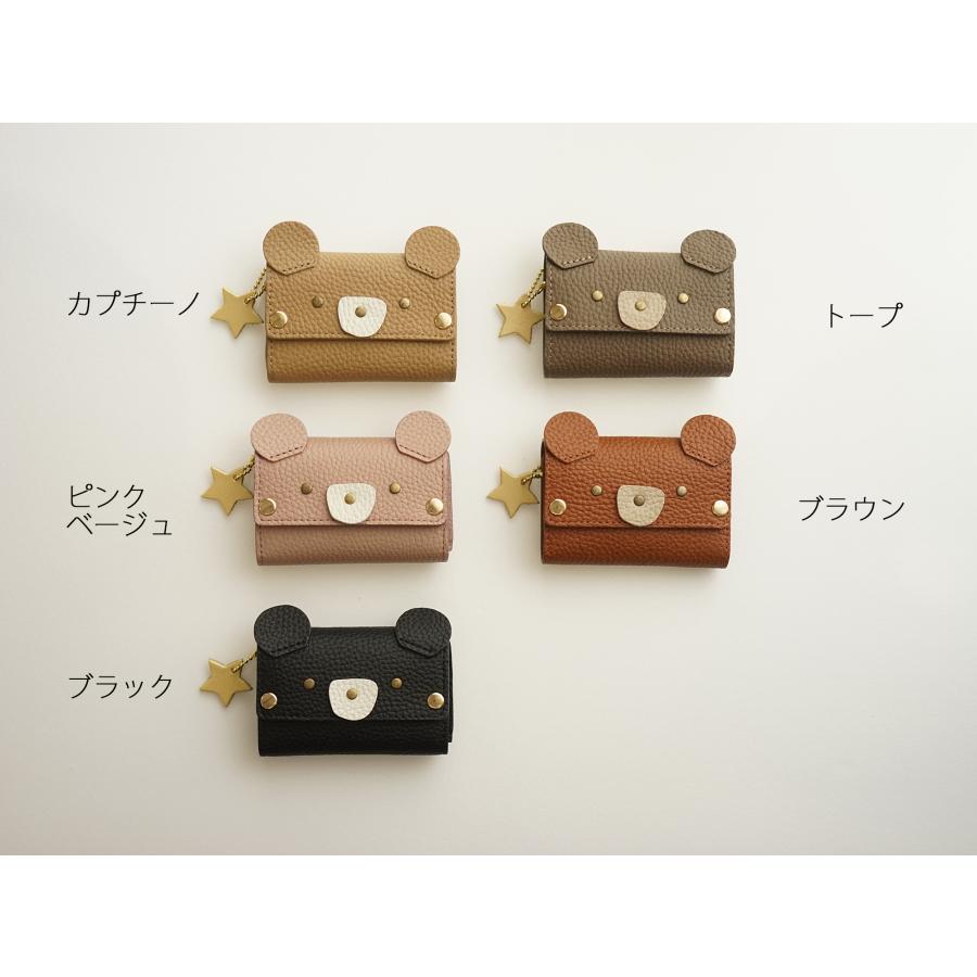 ミニ財布 レディース 革 財布 くま hoshinootoブランド 本革二つ折り財布 かわいい コインケース 本革 財布 レディース 二つ折り 小銭入れ レディース 可愛い |  | 09