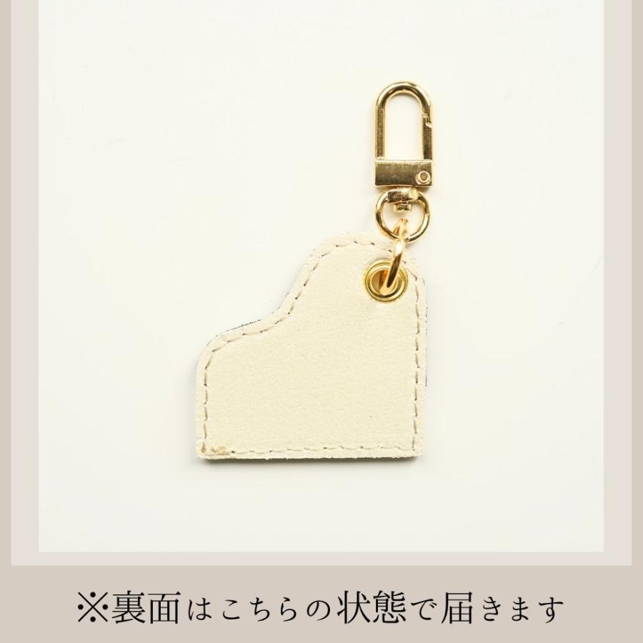 バッグチャーム 革 ピアノ かわいい ネームタグ 名入れ お名前刻印 hoshinootoブランド |  | 10