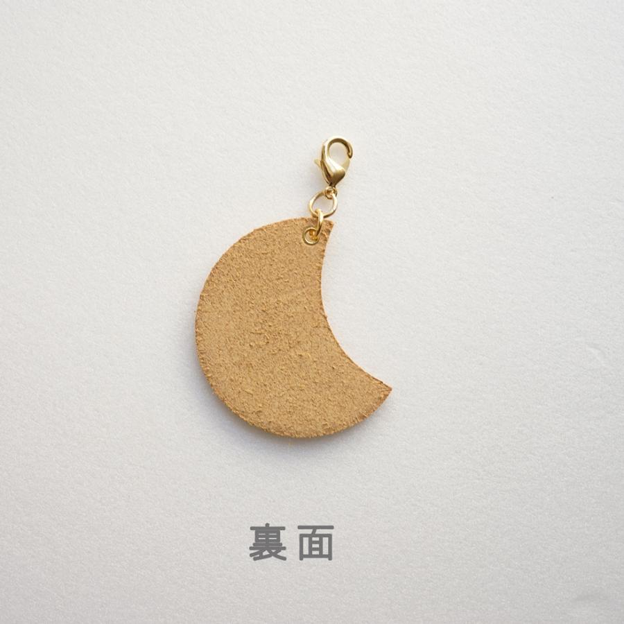 バッグチャーム 革 月 かわいい ネームタグ 名入れ お名前刻印 hoshinootoブランド |  | 12