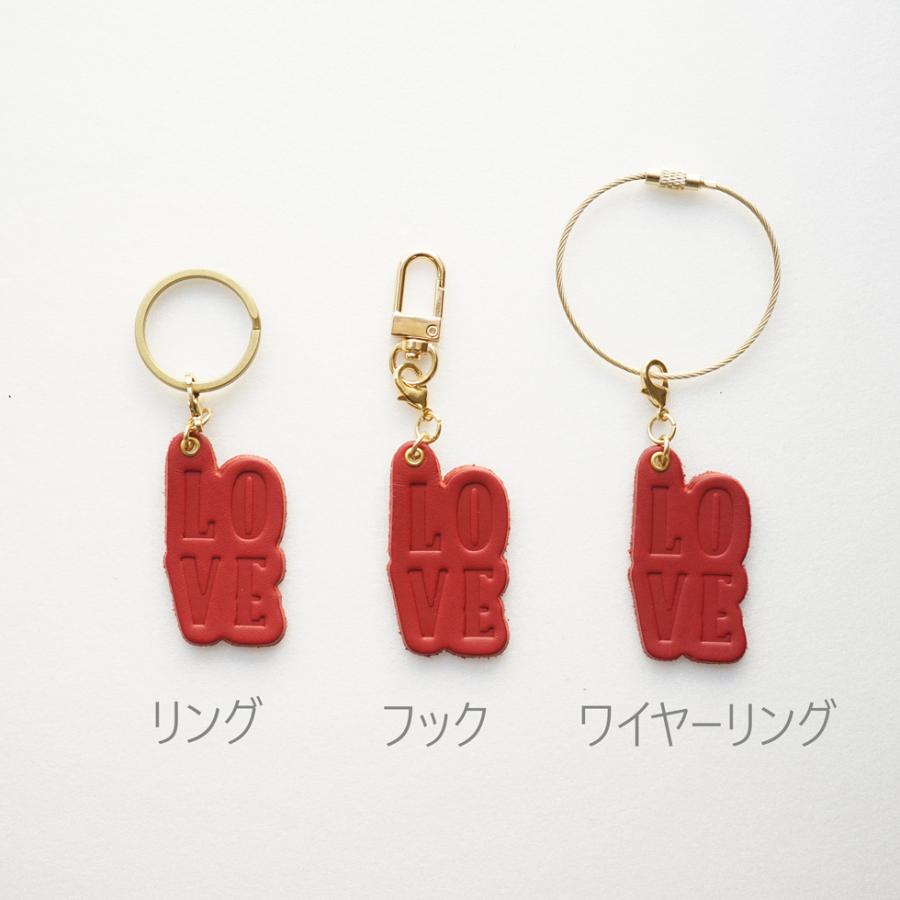 バッグチャーム 革 LOVE かわいい ネームタグ  おしゃれ hoshinootoブランド |  | 10