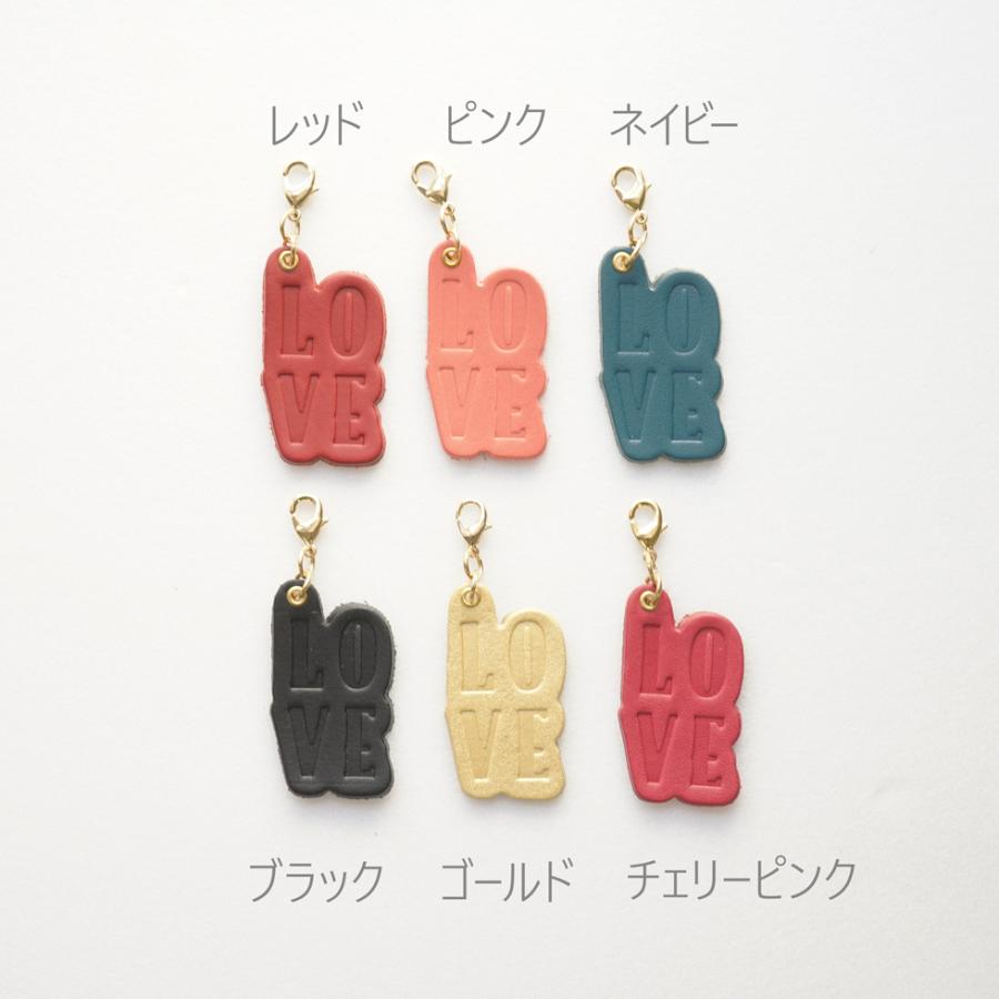 バッグチャーム 革 LOVE かわいい ネームタグ  おしゃれ hoshinootoブランド |  | 09