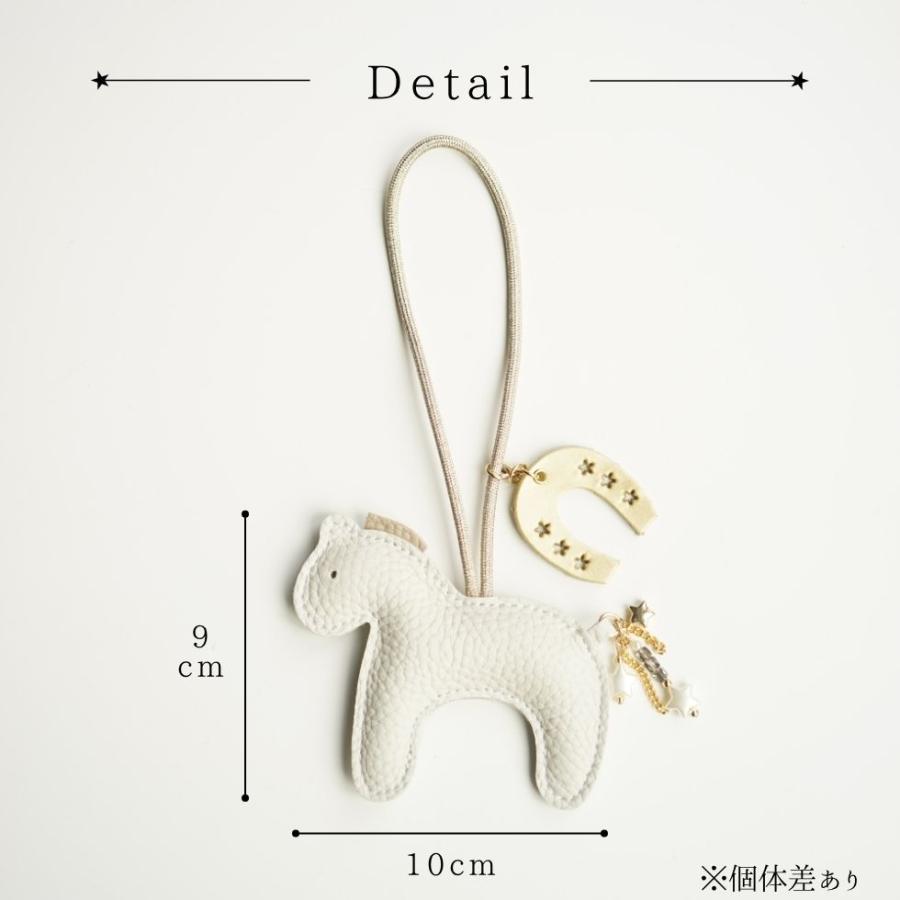 バッグチャーム レザー ポーチ ぬいぐるみ うま 午 馬 馬蹄 かわいい 大人かわいい 国産 本革 レザー おしゃれ 幸運 送料無料 チャーム hoshinootoブランド |  | 13