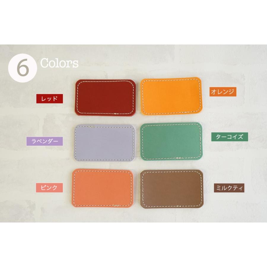 印鑑 マット 本革 携帯サイズ |  | 14