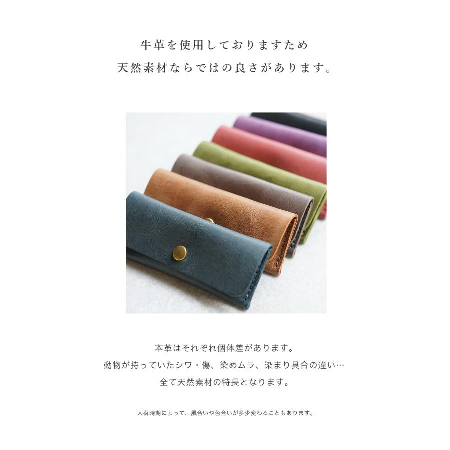 本革 コインケース メンズ 小さめ 名入れ可 jour7［ジョルセ］ |  | 11