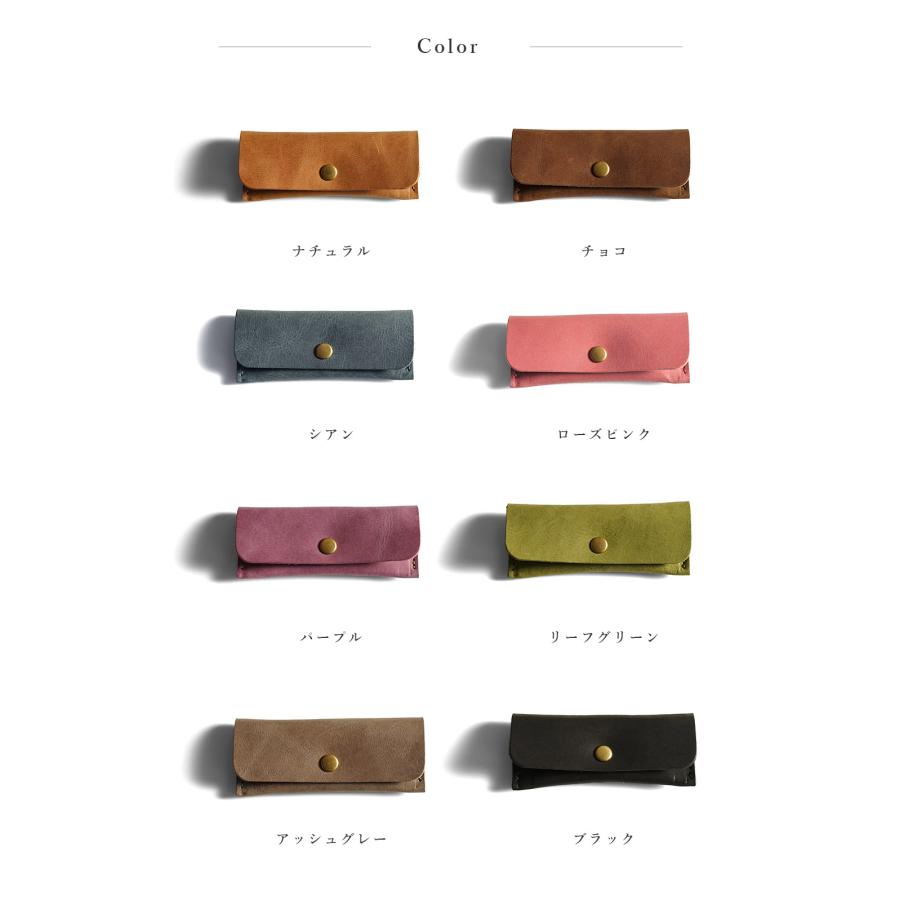 本革 コインケース メンズ 小さめ 名入れ可 jour7［ジョルセ］ |  | 13