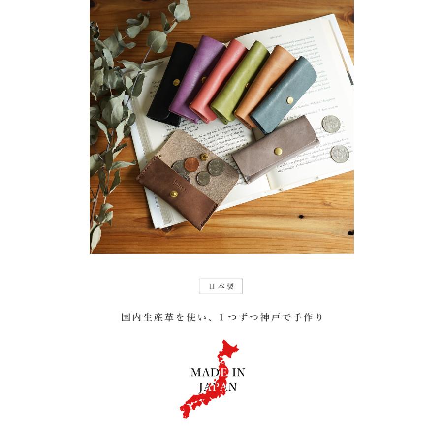 本革 コインケース メンズ 小さめ 名入れ可 jour7［ジョルセ］ |  | 01
