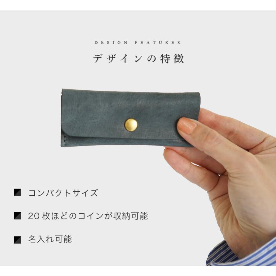 本革 コインケース メンズ 小さめ 名入れ可 jour7［ジョルセ］ |  | 03