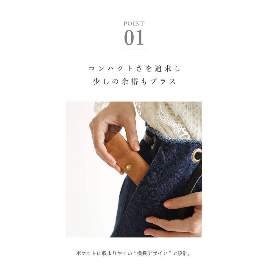 本革 コインケース メンズ 小さめ 名入れ可 jour7［ジョルセ］ |  | 04