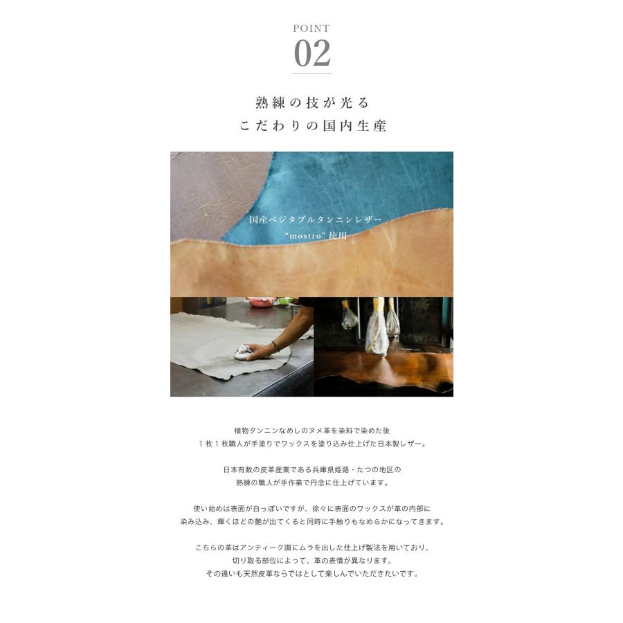 本革 コインケース メンズ 小さめ 名入れ可 jour7［ジョルセ］ |  | 06