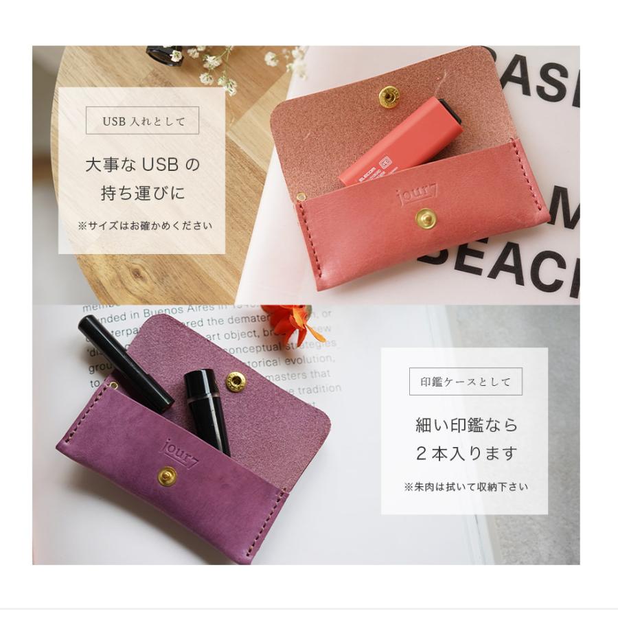 本革 コインケース メンズ 小さめ 名入れ可 jour7［ジョルセ］ |  | 09