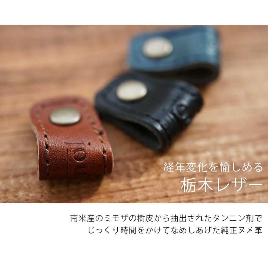 jour7［ジョルセ］/イヤホン・コードクリップ |  | 11