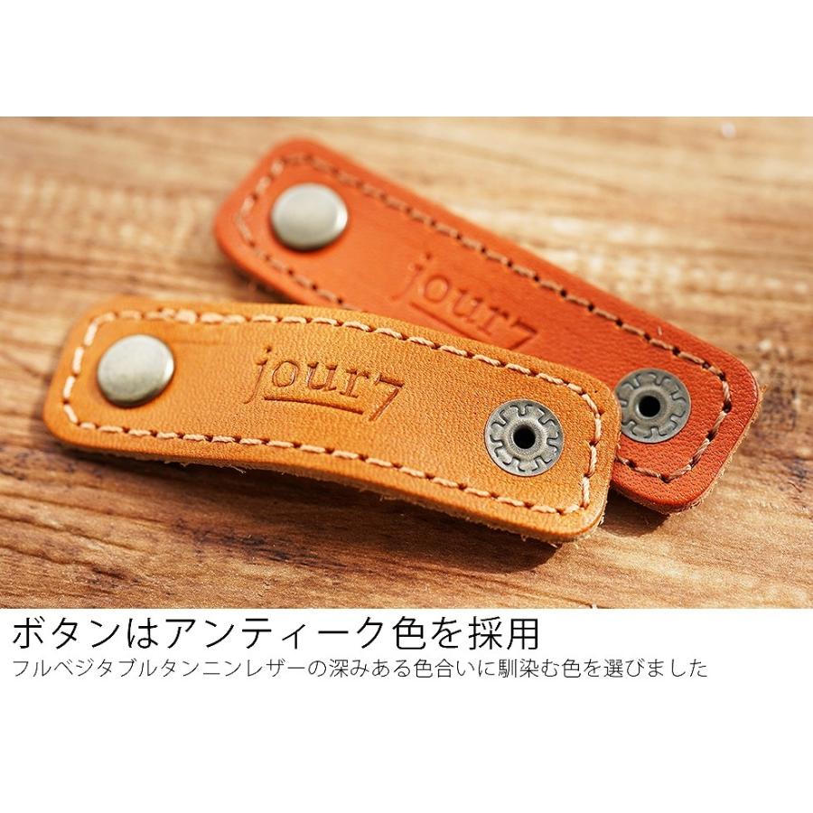 jour7［ジョルセ］/イヤホン・コードクリップ |  | 13