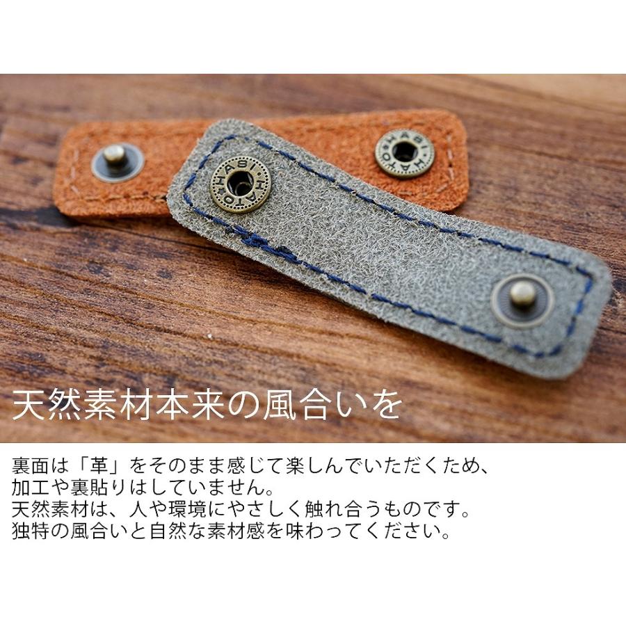 jour7［ジョルセ］/イヤホン・コードクリップ |  | 15