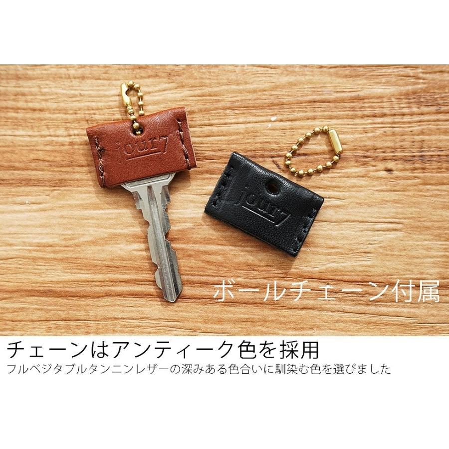 jour7［ジョルセ］/キーカバー |  | 13