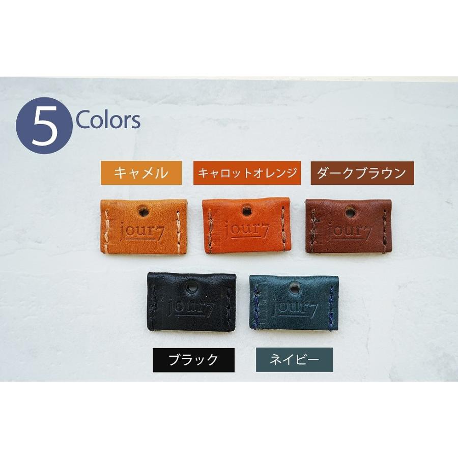 jour7［ジョルセ］/キーカバー |  | 19