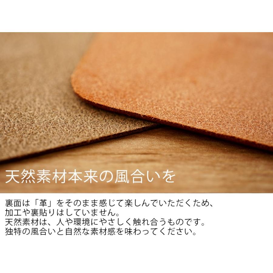 コースター おしゃれ 本革 名入れ可 jour7［ジョルセ］ |  | 10
