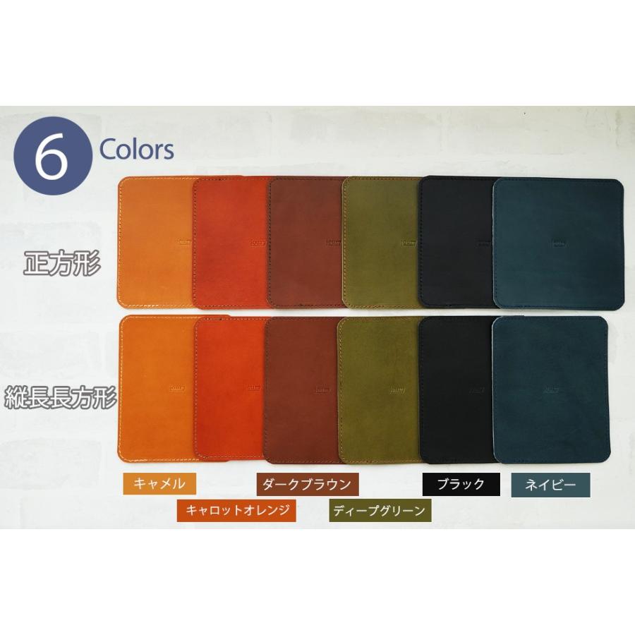 マウスパッド おしゃれ 名入れ 革 栃木レザー jour7 |  | 13