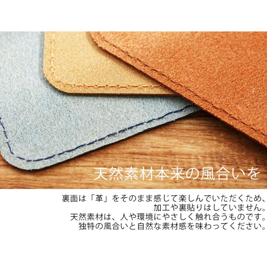 マウスパッド おしゃれ 名入れ 革 栃木レザー jour7 : カミカゼ