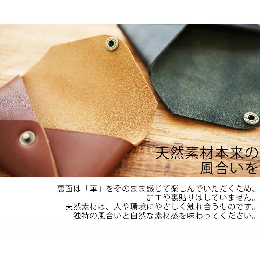 名刺入れ メンズ 革 おしゃれ 栃木レザー 名入れ可 |  | 10