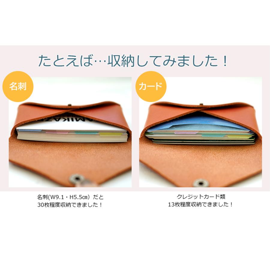 名刺入れ メンズ 革 おしゃれ 栃木レザー 名入れ可 |  | 11