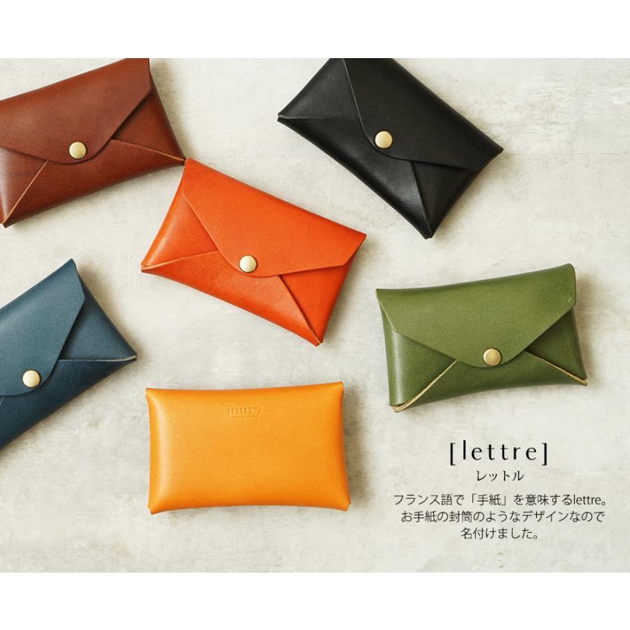 名刺入れ メンズ 革 おしゃれ 栃木レザー 名入れ可 |  | 13