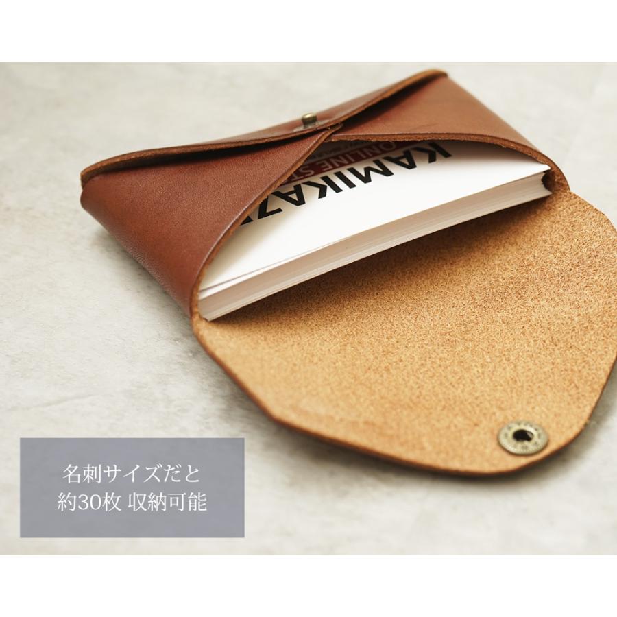 名刺入れ メンズ 革 おしゃれ 栃木レザー 名入れ可 |  | 05