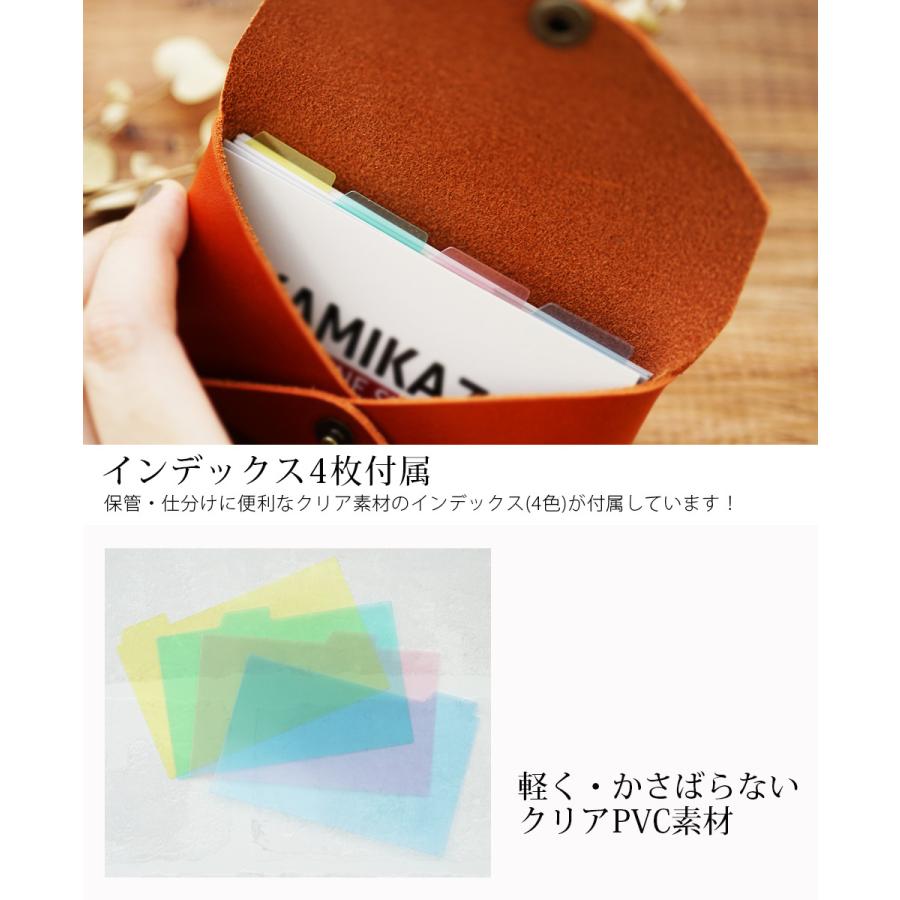 名刺入れ メンズ 革 おしゃれ 栃木レザー 名入れ可 |  | 06