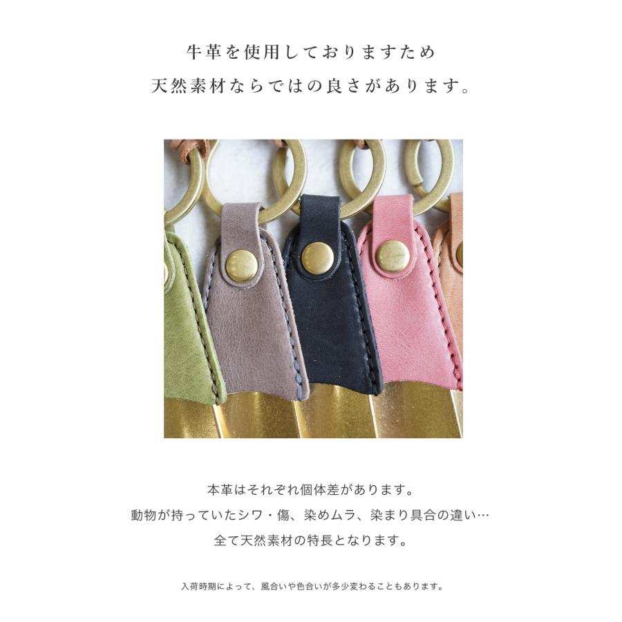 靴ベラ 携帯 真鍮 キーホルダー 名入れ可 jour7ブランド |  | 12