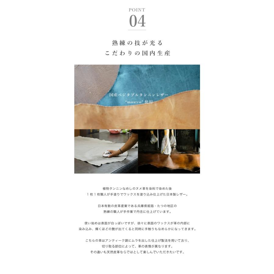 靴ベラ 携帯 真鍮 キーホルダー 名入れ可 jour7ブランド |  | 08