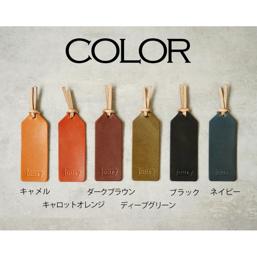 しおり 革 おしゃれ 名入れ可 栃木レザー ブックマーク jour7ブランド |  | 10