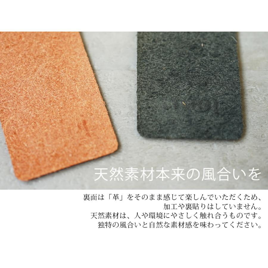 しおり 革 おしゃれ 名入れ可 栃木レザー ブックマーク jour7ブランド |  | 07