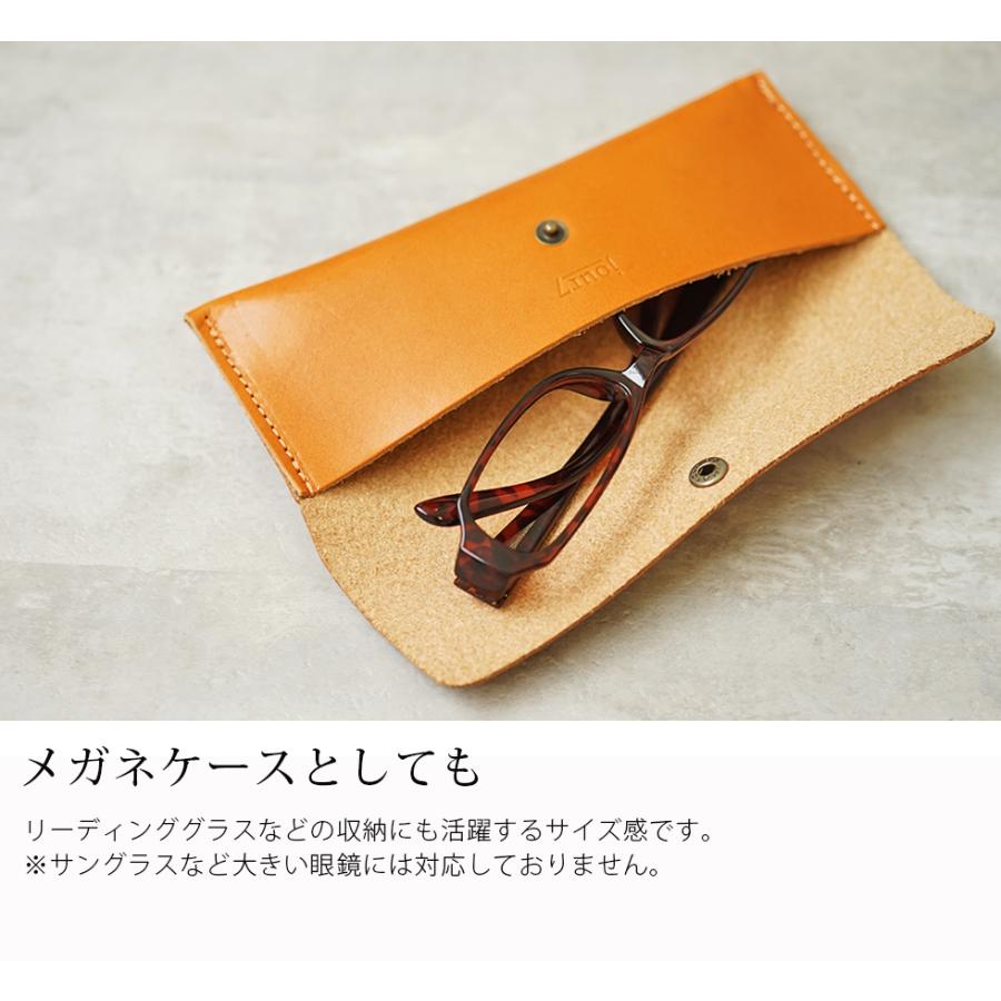 ペンケース 革 名入れ可 おしゃれ シンプル 栃木レザー jour7ブランド |  | 03