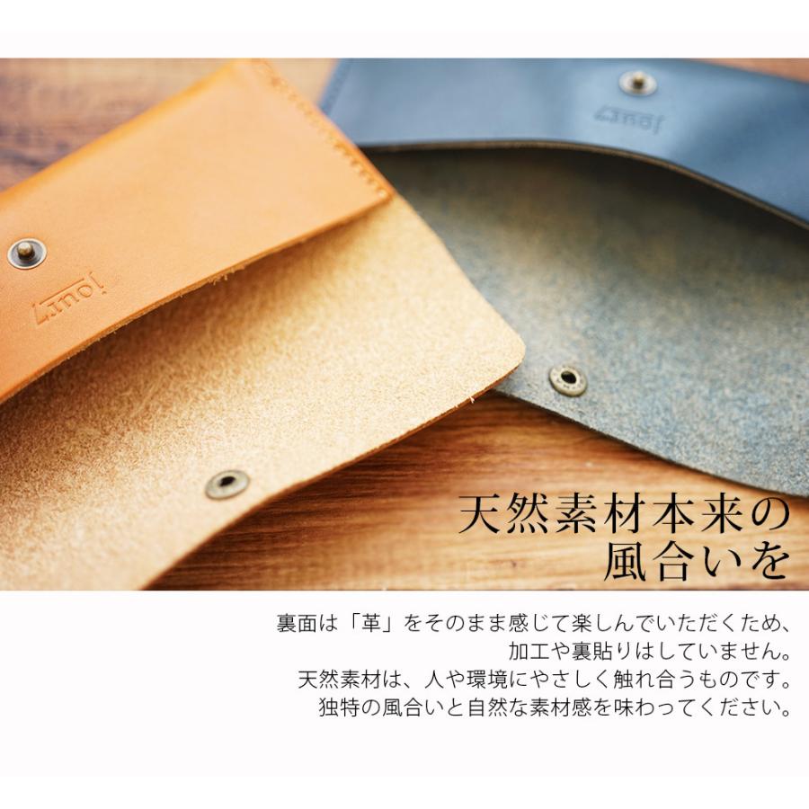 ペンケース 革 名入れ可 おしゃれ シンプル 栃木レザー jour7ブランド |  | 07