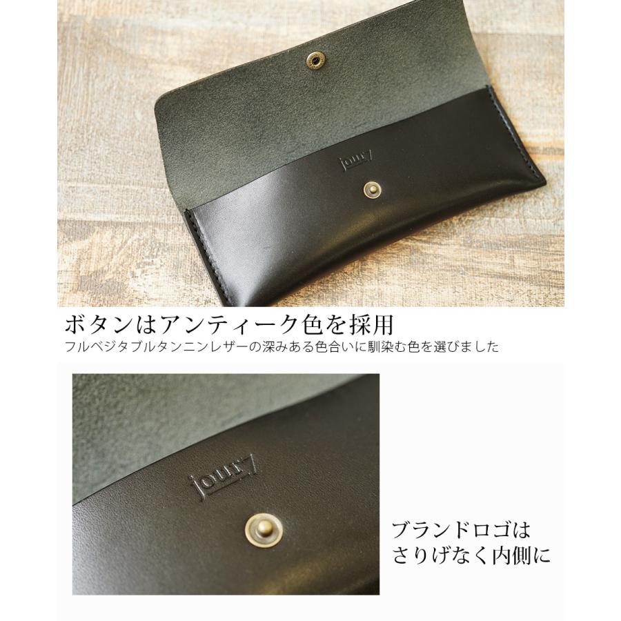 ペンケース 革 名入れ可 おしゃれ シンプル 栃木レザー jour7ブランド |  | 08