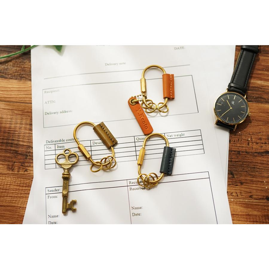 キーホルダー 革 メンズ おしゃれ 名入れ可 栃木レザー 真鍮 jour7ブランド |  | 01
