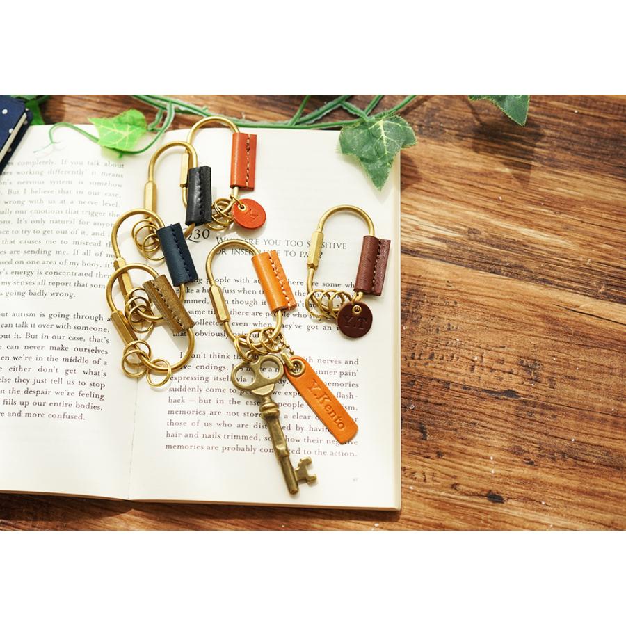 キーホルダー 革 メンズ おしゃれ 名入れ可 栃木レザー 真鍮 jour7ブランド |  | 15